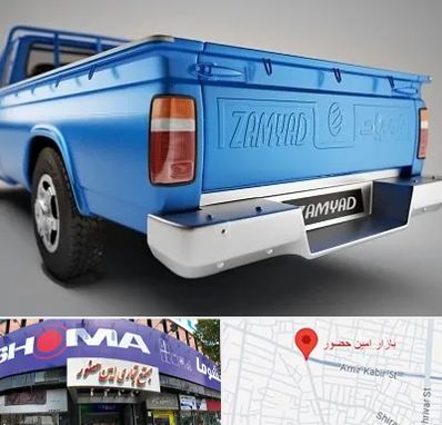 نیسان بار در امین حضور