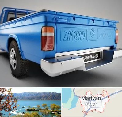 نیسان بار در مریوان