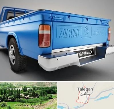 نیسان بار در طالقان