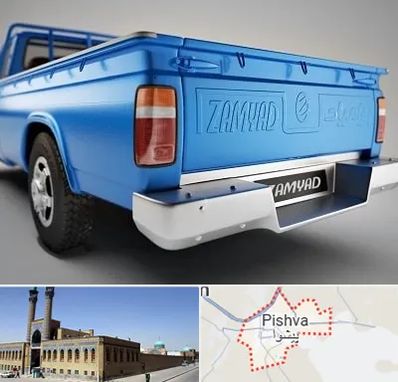نیسان بار در پیشوا