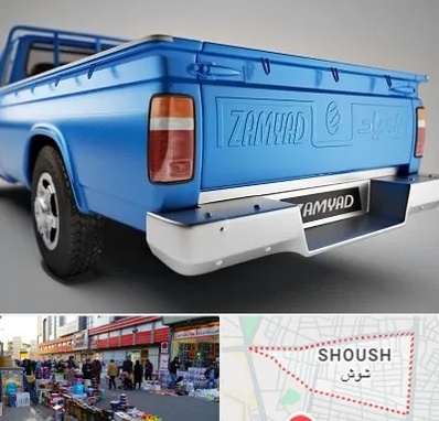 نیسان بار در شوش