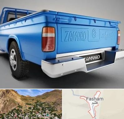 نیسان بار در فشم