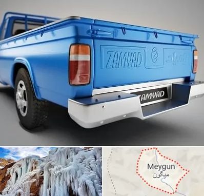 نیسان بار در میگون