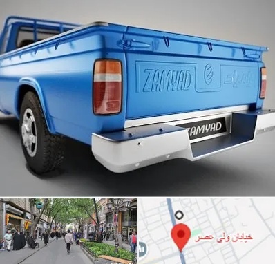 نیسان بار در ولیعصر شهریار