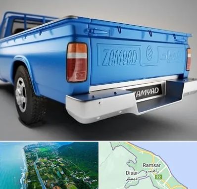 نیسان بار در رامسر