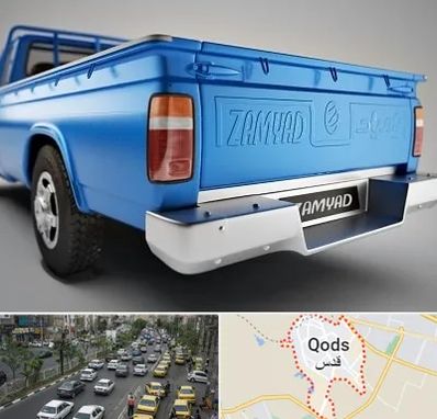 نیسان بار در شهر قدس