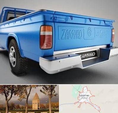 نیسان بار در تویسرکان