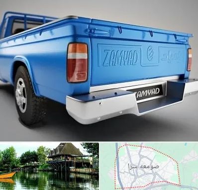 نیسان بار در صومعه سرا