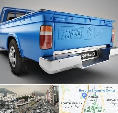 نیسان بار در پونک