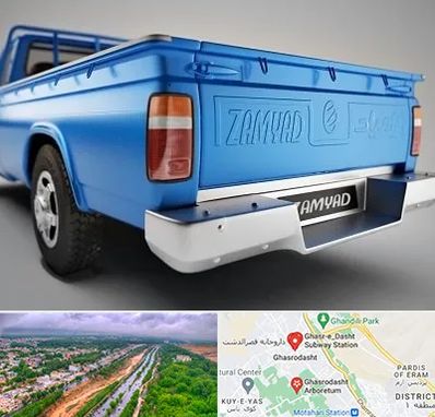 نیسان بار در قصرالدشت شیراز