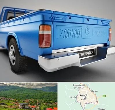 نیسان بار در آمل