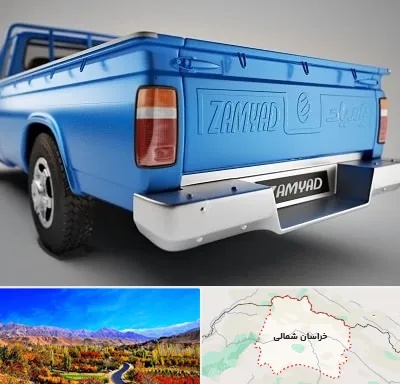 نیسان بار در خراسان شمالی