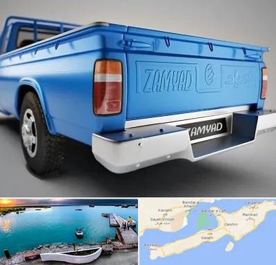 نیسان بار در قشم