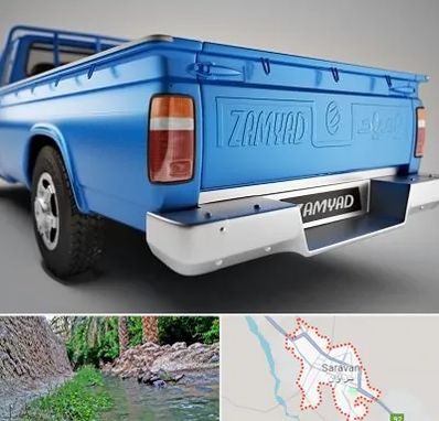 نیسان بار در سراوان