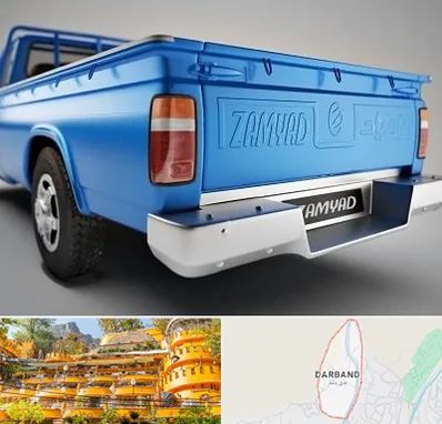 نیسان بار در دربند