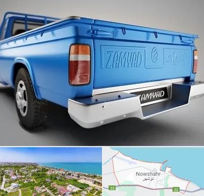 نیسان بار در نوشهر