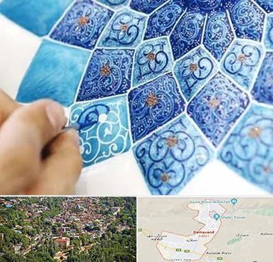 آموزشگاه میناکاری در دماوند