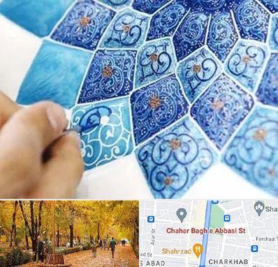 آموزشگاه میناکاری در چهارباغ اصفهان 