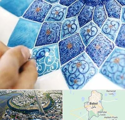 آموزشگاه میناکاری در بابل