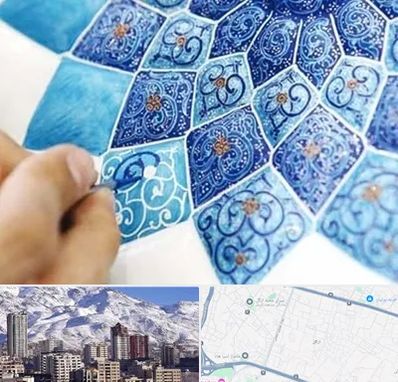 آموزشگاه میناکاری در ازگل