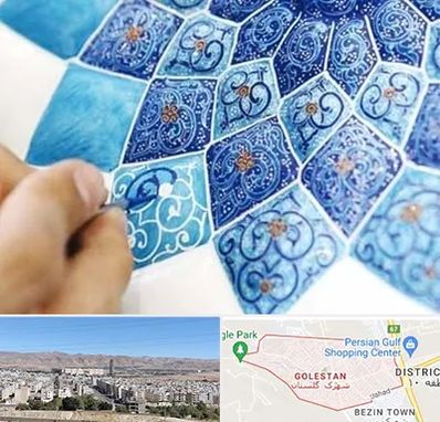 آموزشگاه میناکاری در شهرک گلستان شیراز 