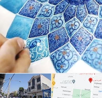 آموزشگاه میناکاری در افسریه 