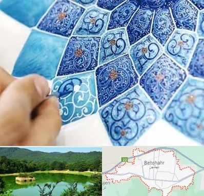 آموزشگاه میناکاری در بهشهر