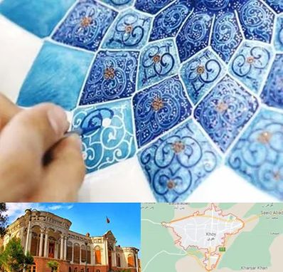 آموزشگاه میناکاری در خوی