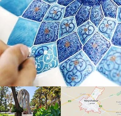 آموزشگاه میناکاری در نیشابور