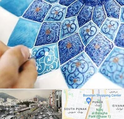 آموزشگاه میناکاری در پونک 