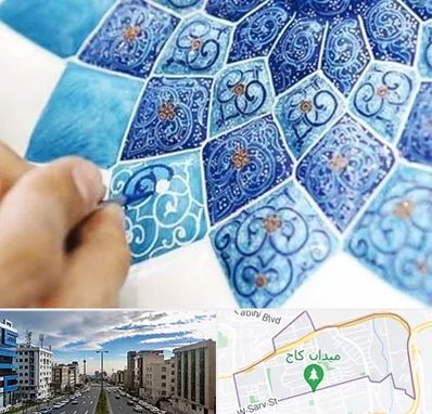 آموزشگاه میناکاری در سعادت آباد 