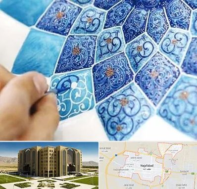 آموزشگاه میناکاری در نجف آباد