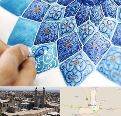 آموزشگاه میناکاری در سبزوار