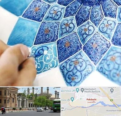 آموزشگاه میناکاری در پاکدشت