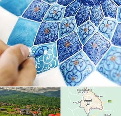 آموزشگاه میناکاری در آمل