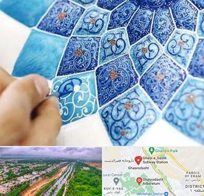 آموزشگاه میناکاری در قصرالدشت شیراز 