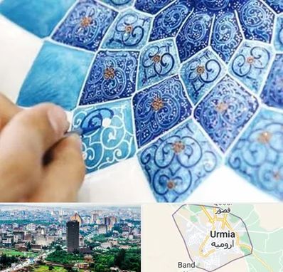 آموزشگاه میناکاری در ارومیه