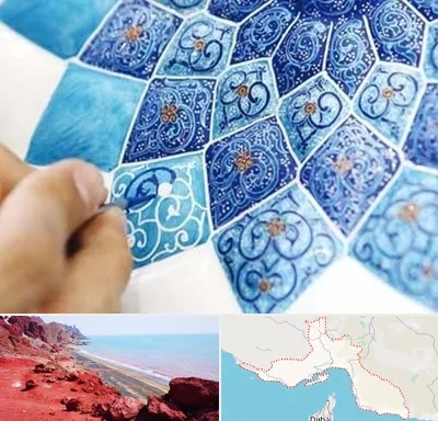 آموزشگاه میناکاری در هرمزگان