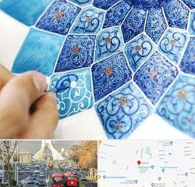 آموزشگاه میناکاری در خیابان آزادی 