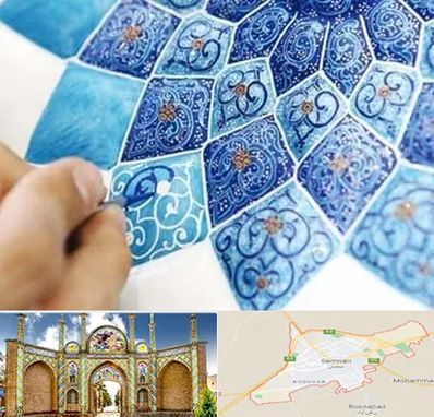 آموزشگاه میناکاری در سمنان