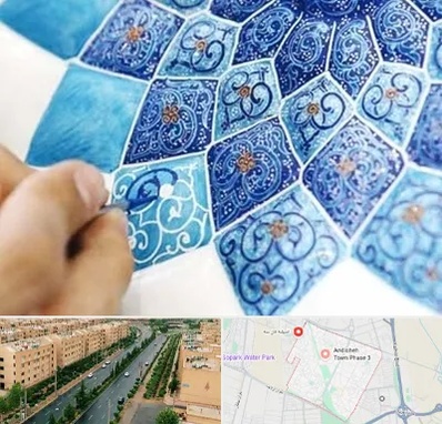 آموزشگاه میناکاری در فاز سه اندیشه