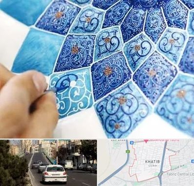 آموزشگاه میناکاری در خطیب تبریز