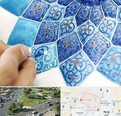 آموزشگاه میناکاری در شاهین ویلا کرج 