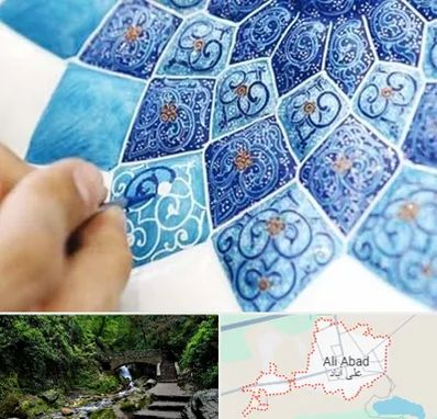 آموزشگاه میناکاری در علی آباد کتول