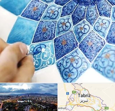 آموزشگاه میناکاری در تبریز