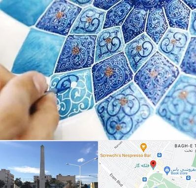 آموزشگاه میناکاری در فلکه گاز شیراز 