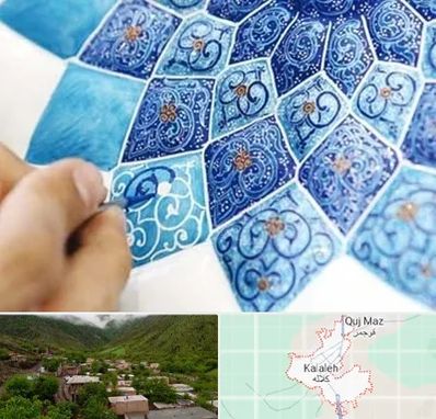 آموزشگاه میناکاری در کلاله