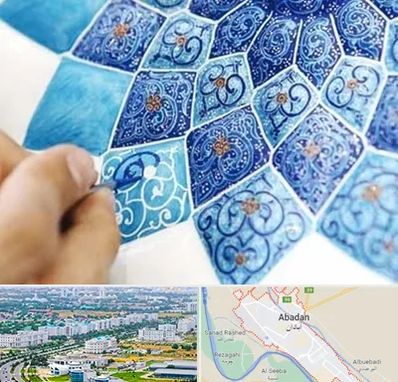 آموزشگاه میناکاری در آبادان