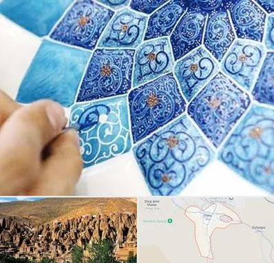 آموزشگاه میناکاری در اسکو