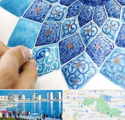 آموزشگاه میناکاری در چیتگر 